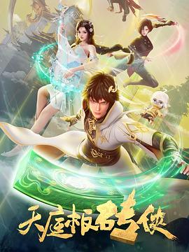 巴士站