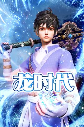 朱雀堂
