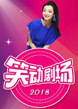 无形的枷锁