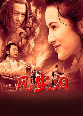 爱到杀死你