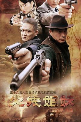 巴贝特之宴