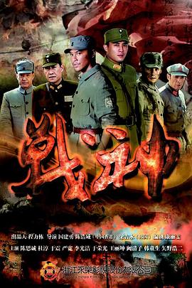 无声