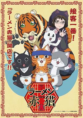 年年有今日