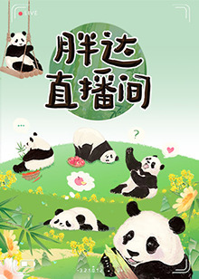 光逝去的夏天