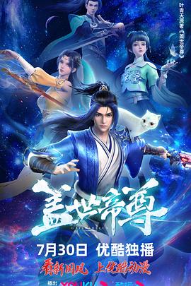 爱曲2