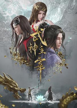 巴黎皇帝