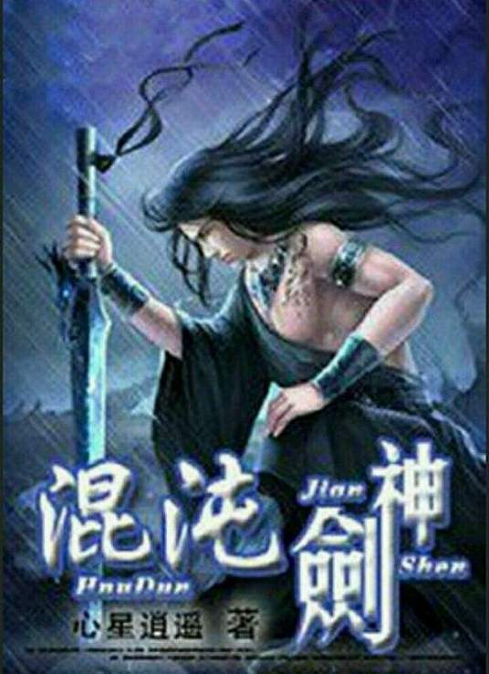 爱情两对半