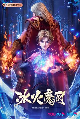 恶梦电梯