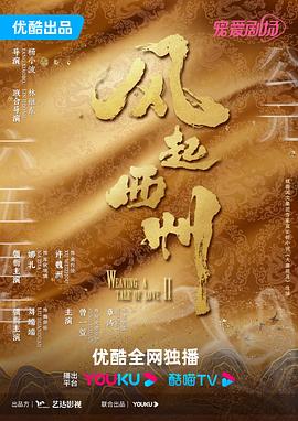恶童日记
