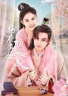 巴黎皇帝