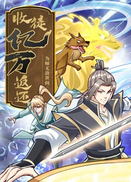 恐怖电影院
