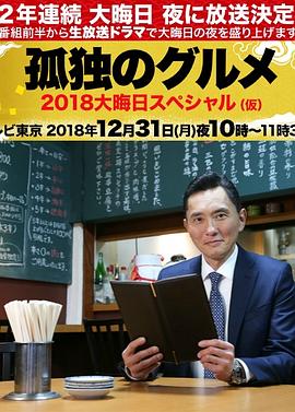 爹地
