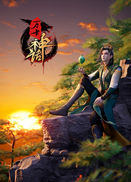 新·杀手悲歌