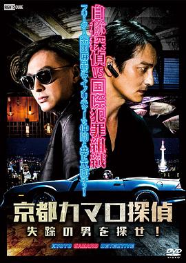 爱的归宿