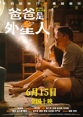 爱,不爱