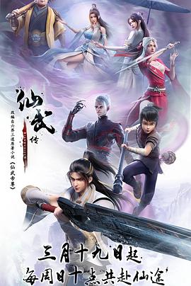 恶霸警察
