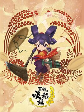 日历女郎