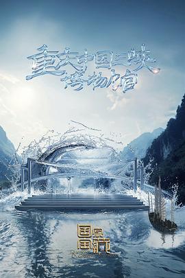 无地自容