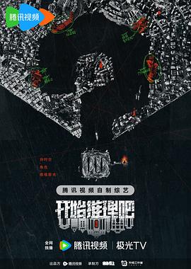 我的世界你好