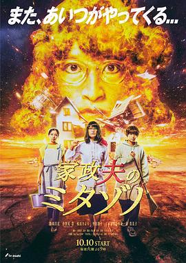 爱情日记