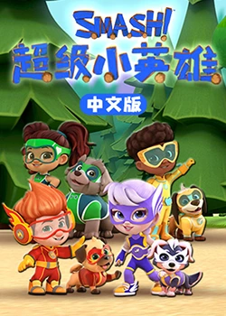 父女情