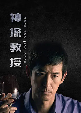 壶道