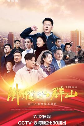 无处2020