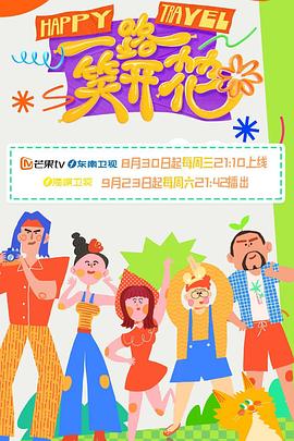 爱很简单