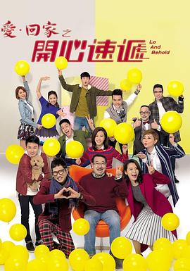 爱丽丝城市漫游记