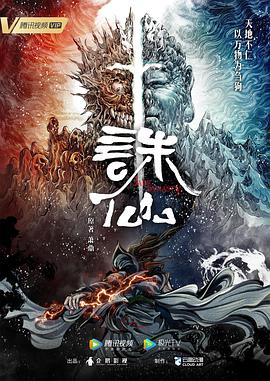 带吸管的玛格丽塔