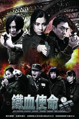 巴比伦亡国记
