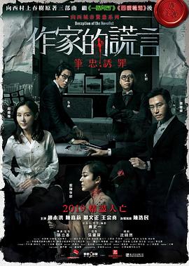 幸福卡片