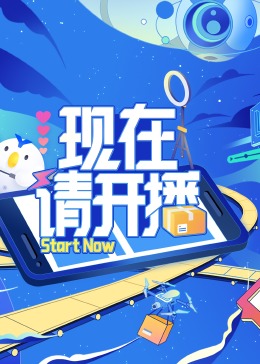干将莫邪绝情