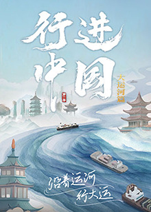 无手老师