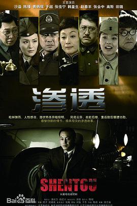 性命交关