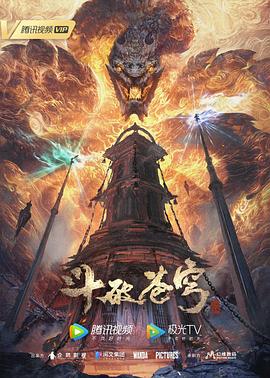 爱玛