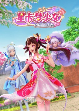 巨鲨之夺命鲨滩