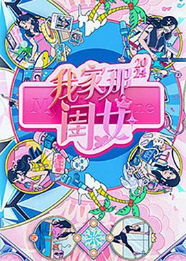 带着魔术盒的男人