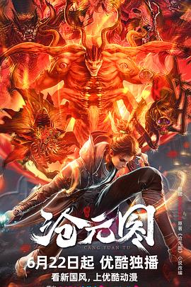 无地自容
