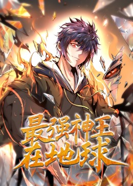 爱情蜜语