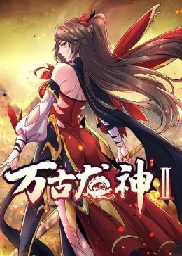 帕金顿夫人