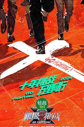 爱丽丝城市漫游记