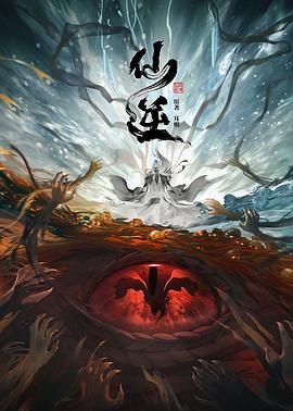 爱犬人士